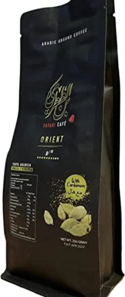 4 X Tatari Arabischer Mokka Mit Kardamom 250g -Bon Cafe Store 2413eba762d4aeba09b257d56545329f