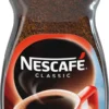 Nescafé® Nescafé Classic | Löslicher Kaffee | 200-g-Glas 2 Nescafé® Nescafé Classic | Löslicher Kaffee | 200-g-Glas -Bon Cafe Store 481950ca36b795f3c7263b6084b13377