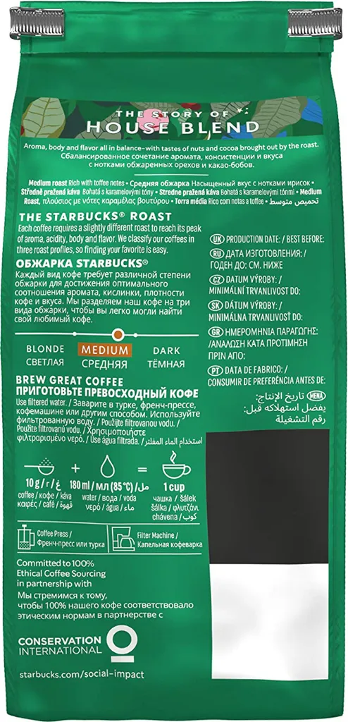 Starbucks House Blend Medium Roast Gemahlener Filterkaffee 200g 4 Starbucks House Blend Medium Roast Gemahlener Filterkaffee 200g – Bild 2