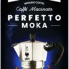 Bialetti Perfetto Moka Stark 250 G, 250 G, Dunkle Röstung, Kaffee, 30% Arabica, 70% Robust, Tasche 2 Bialetti Perfetto Moka Stark 250 G, 250 G, Dunkle Röstung, Kaffee, 30% Arabica, 70% Robust, Tasche -Bon Cafe Store aa28723bd1c7947729f1b719a5c22db0