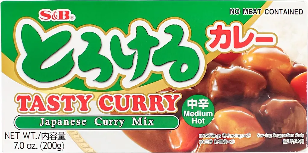 S&B Tasty Curry Medium Hot 200g 3 S&B Tasty Curry Medium Hot 200g